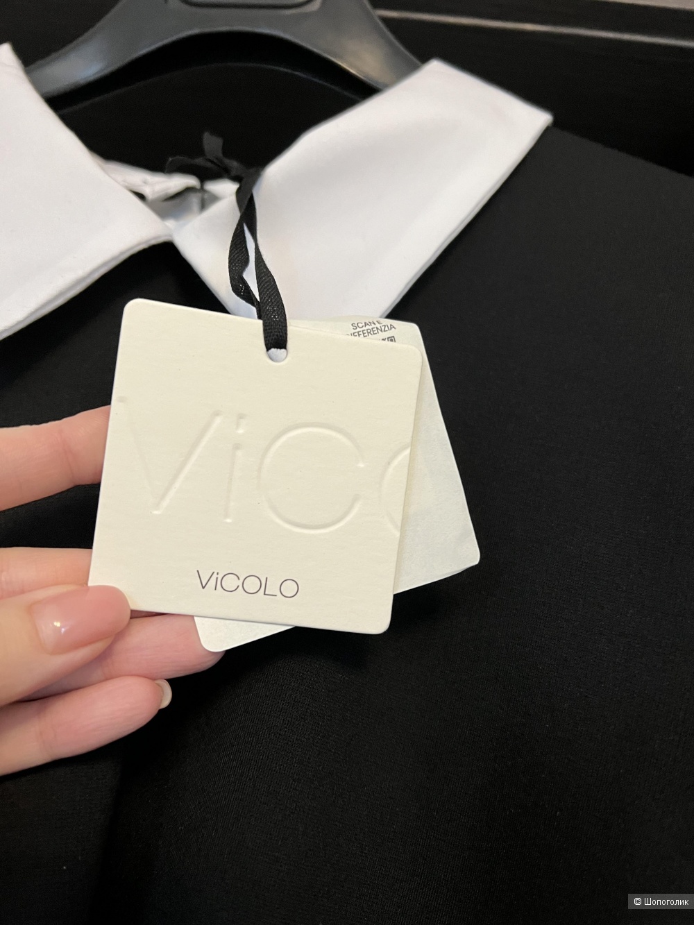 Платье VICOLO, размер уника