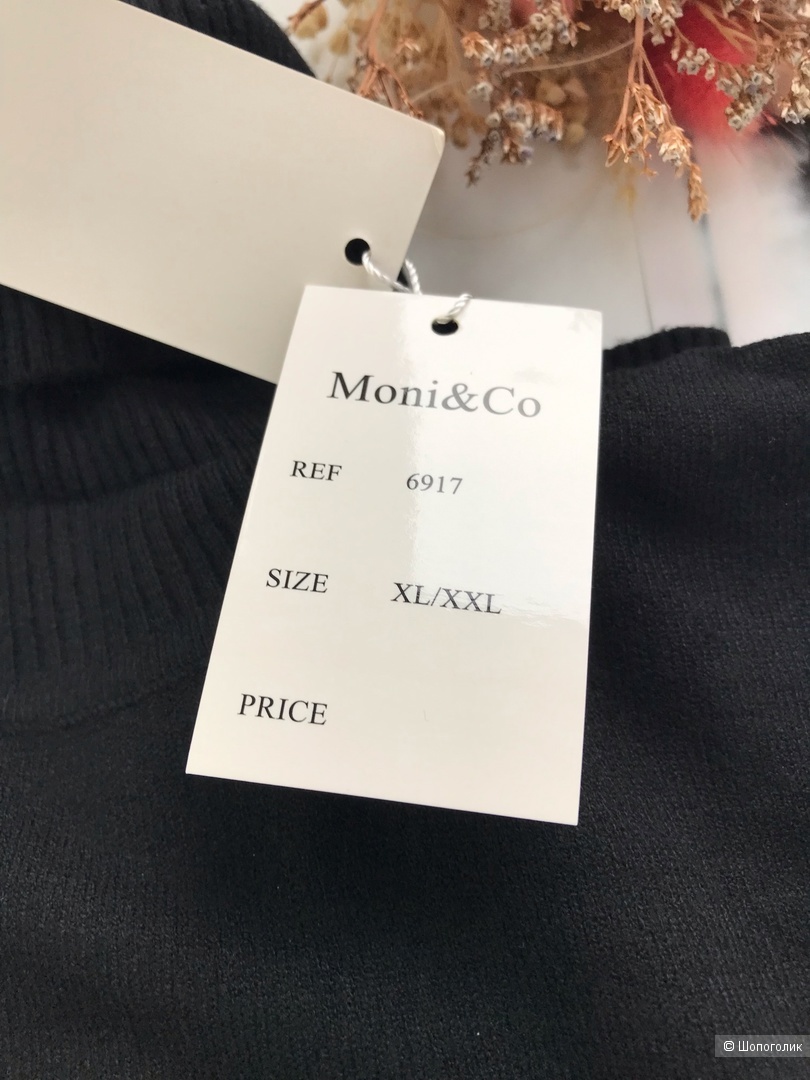 Водолазка женская Moni&Co XL/XXL