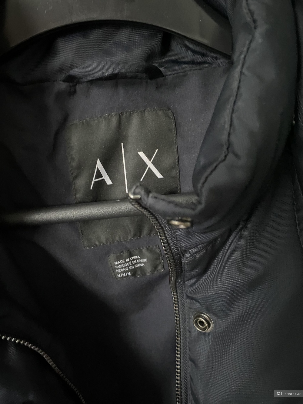 Пуховая куртка Armani exchange, xs-s-m