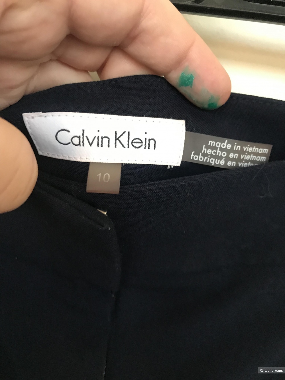 Брюки Calvin Klein размер 48