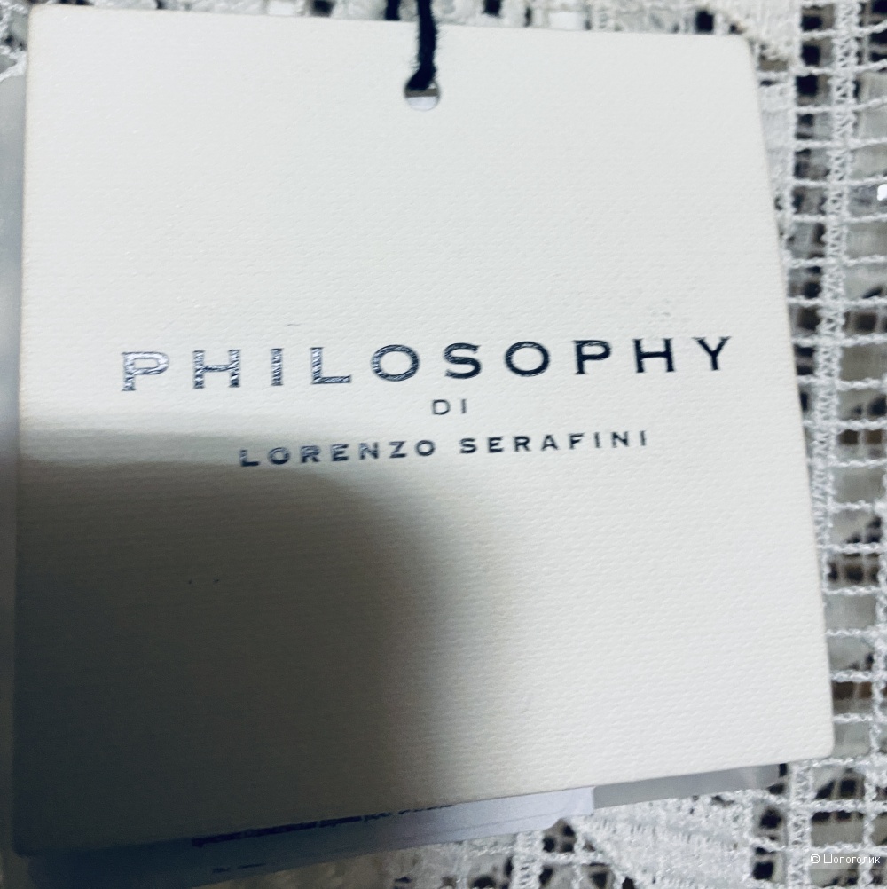 Блузон Philosophy di  Lorenzo Serafini- Alberta Feretti- 40-42