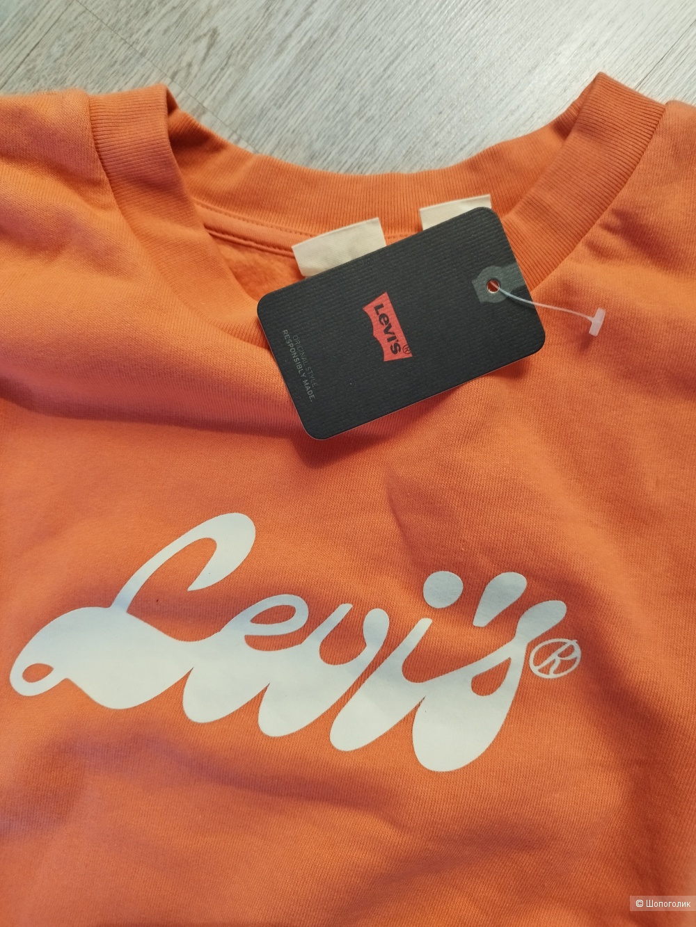 Свитшот levis XXL