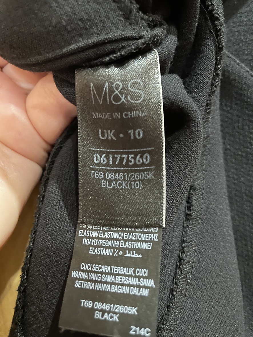 Кофта чёрная, M&S (Marks and Spencer), размер 42/44