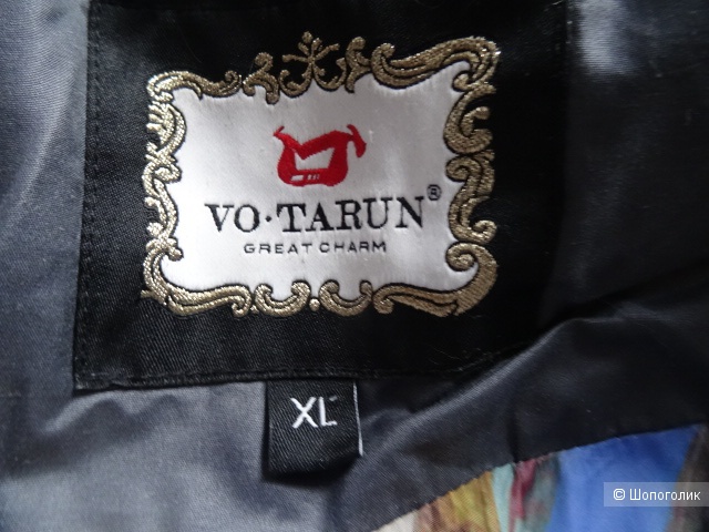 Пуховик  Vo-Tarun, размер  XL