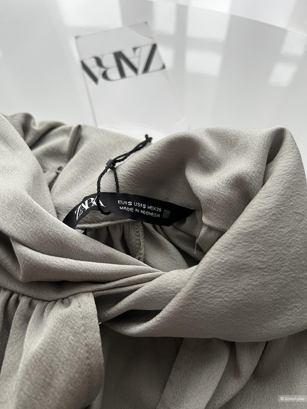Блузка Zara, размер S.