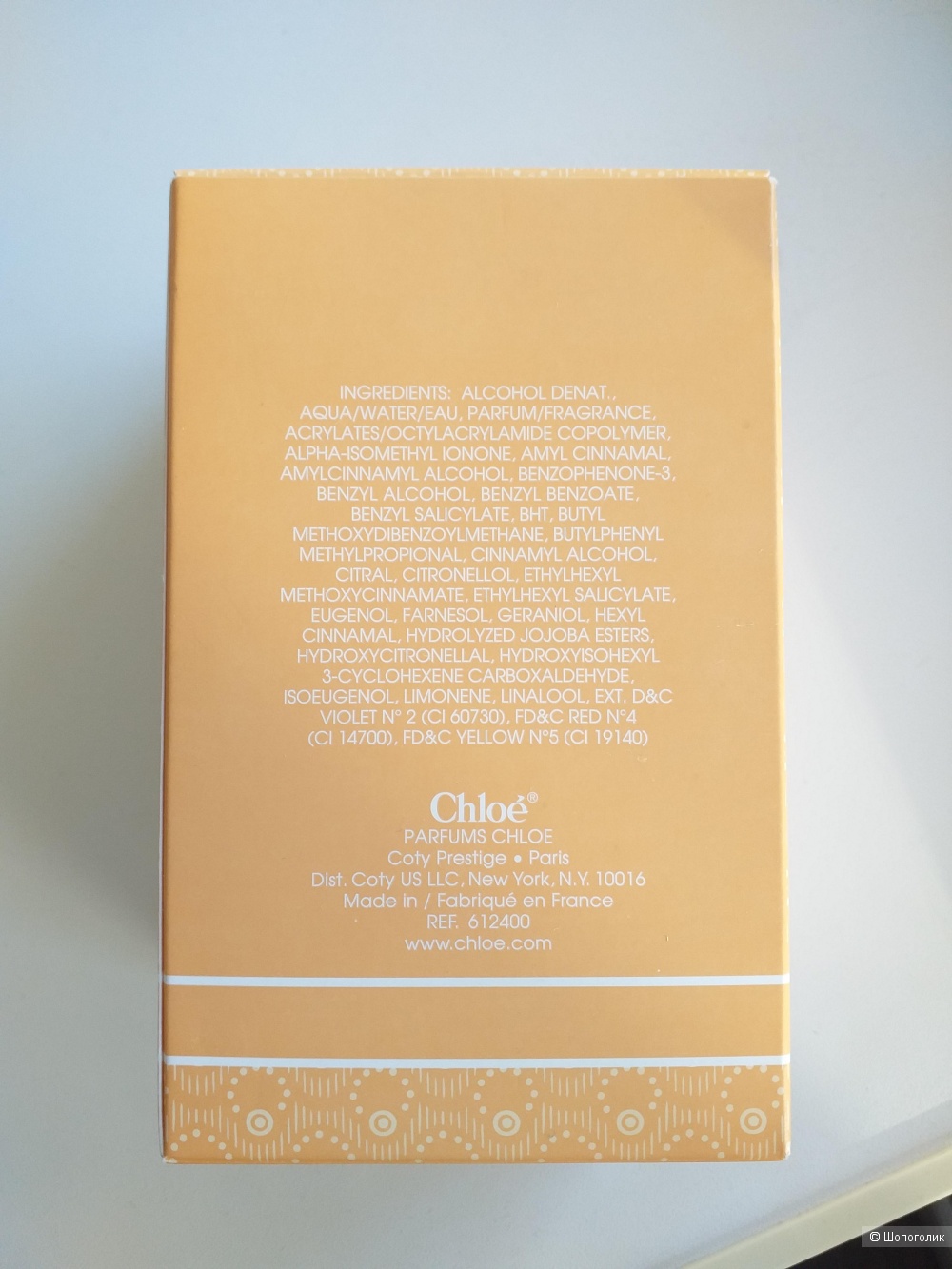 Chloé (Parfums Chloé) Chloé, edt 70 из 90 ml.