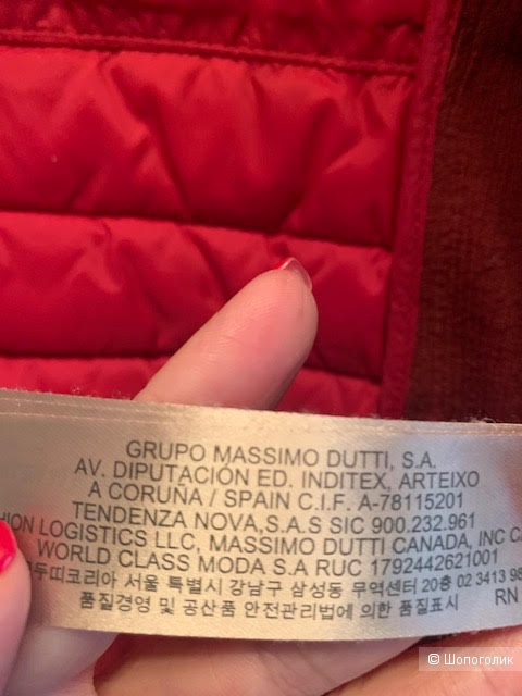 Куртка Massimo Dutti 42-44  размер