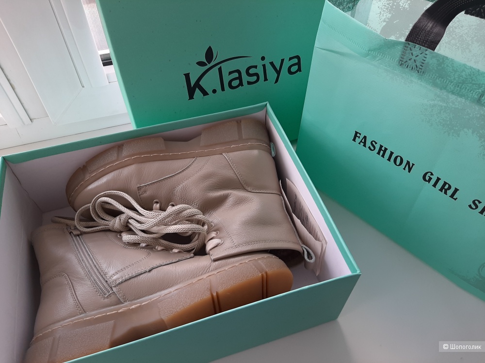 Ботинки Klasiya 36 размер
