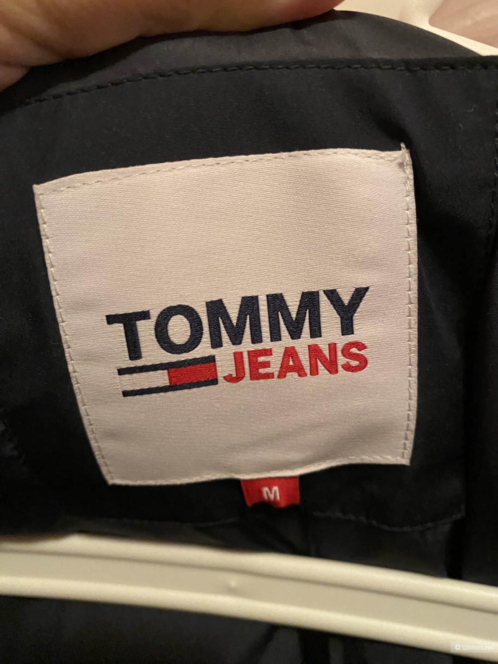 Куртка-пуховик Tommy Jeans Размер М (оверсайз до 50)
