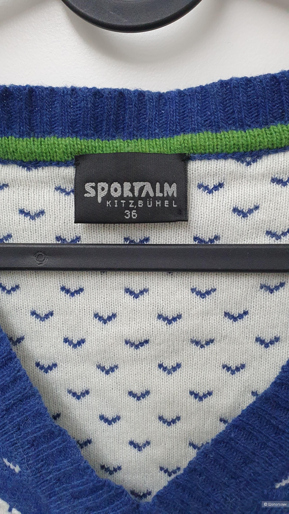Свитер Sportalm , размер 44-46