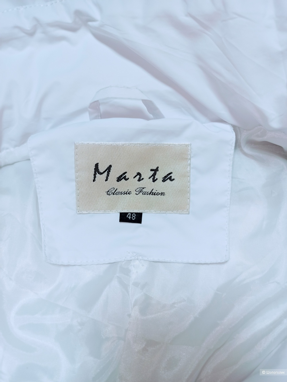 Куртка Marta размер 48