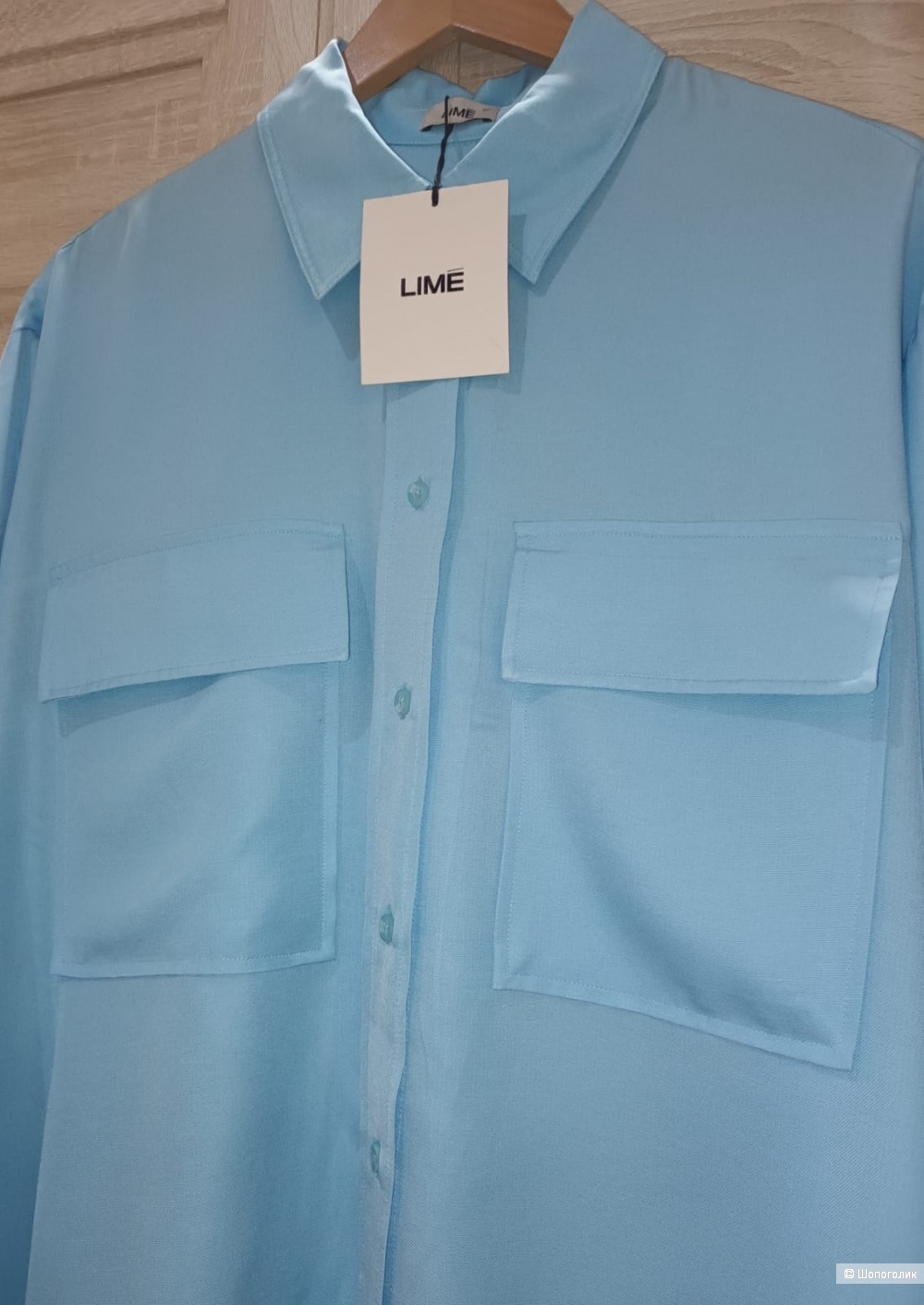Рубашка Lime XL