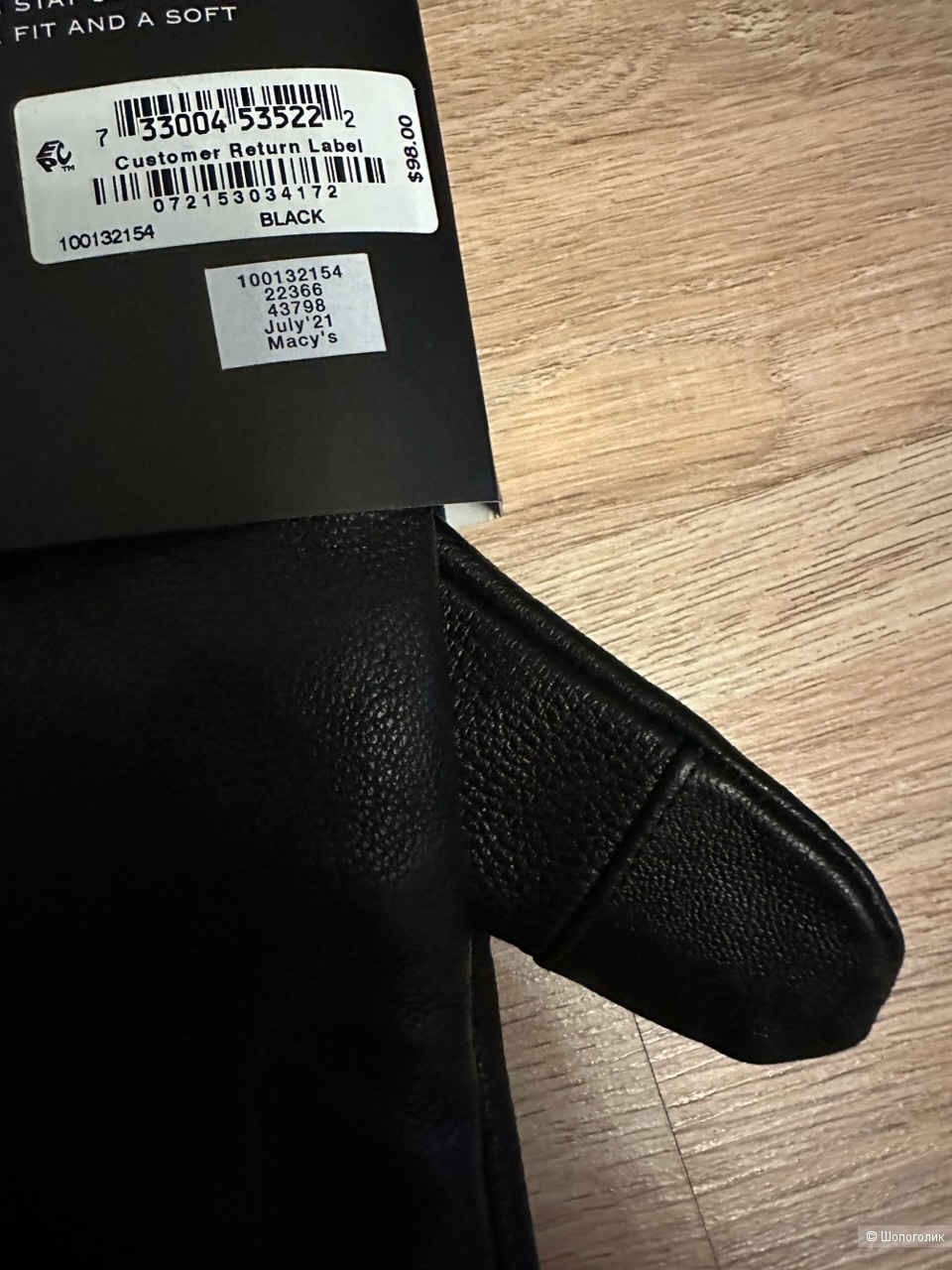 Перчатки Club Room Luxury Cashmere черные