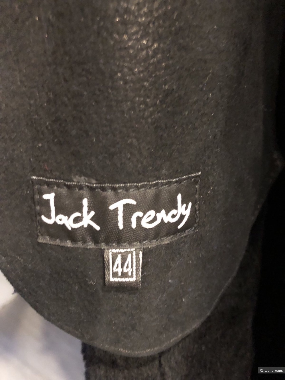 Дубленка натуральная Jack Trendy 46-48
