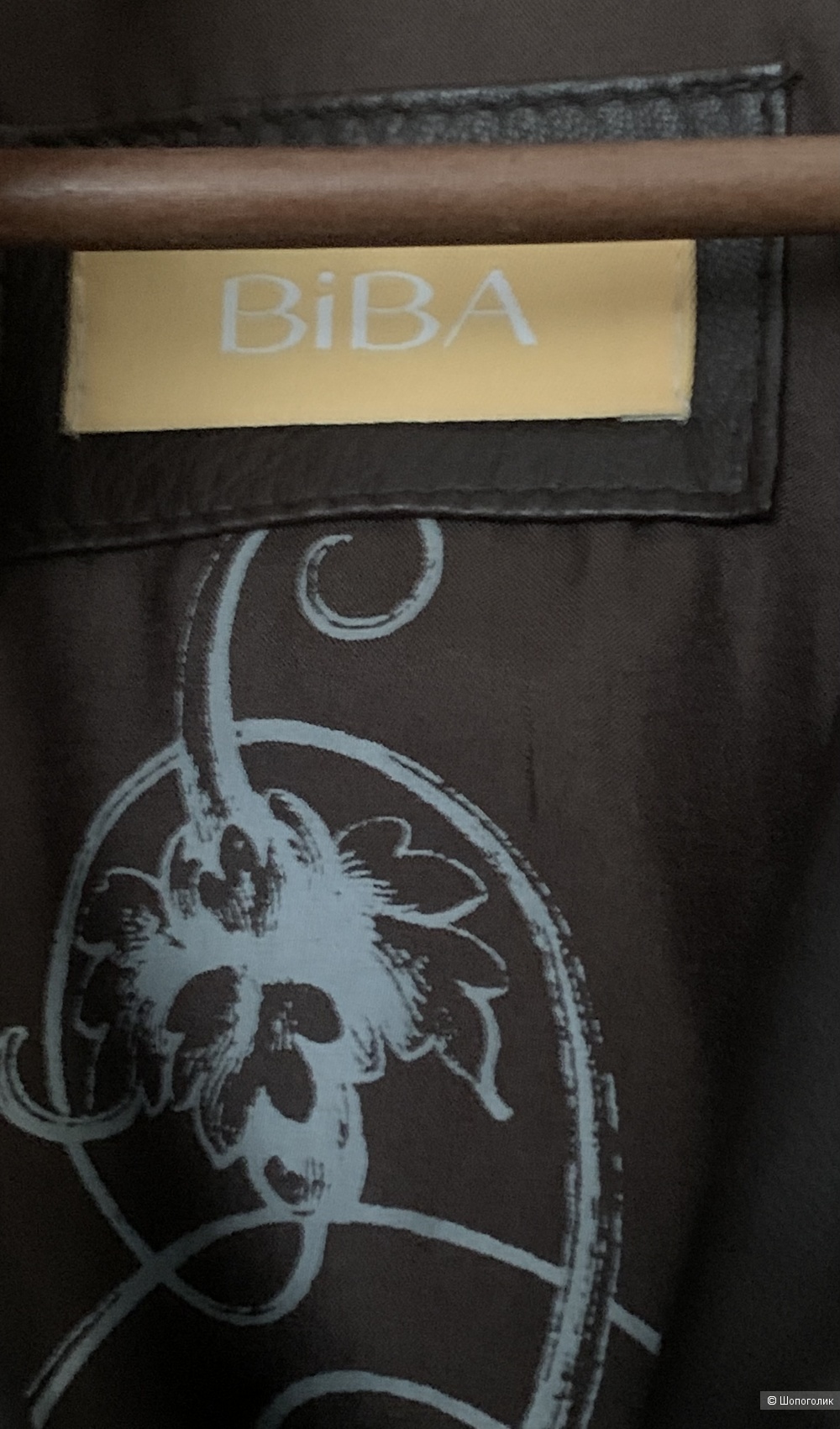 Куртка Biba Размер 46