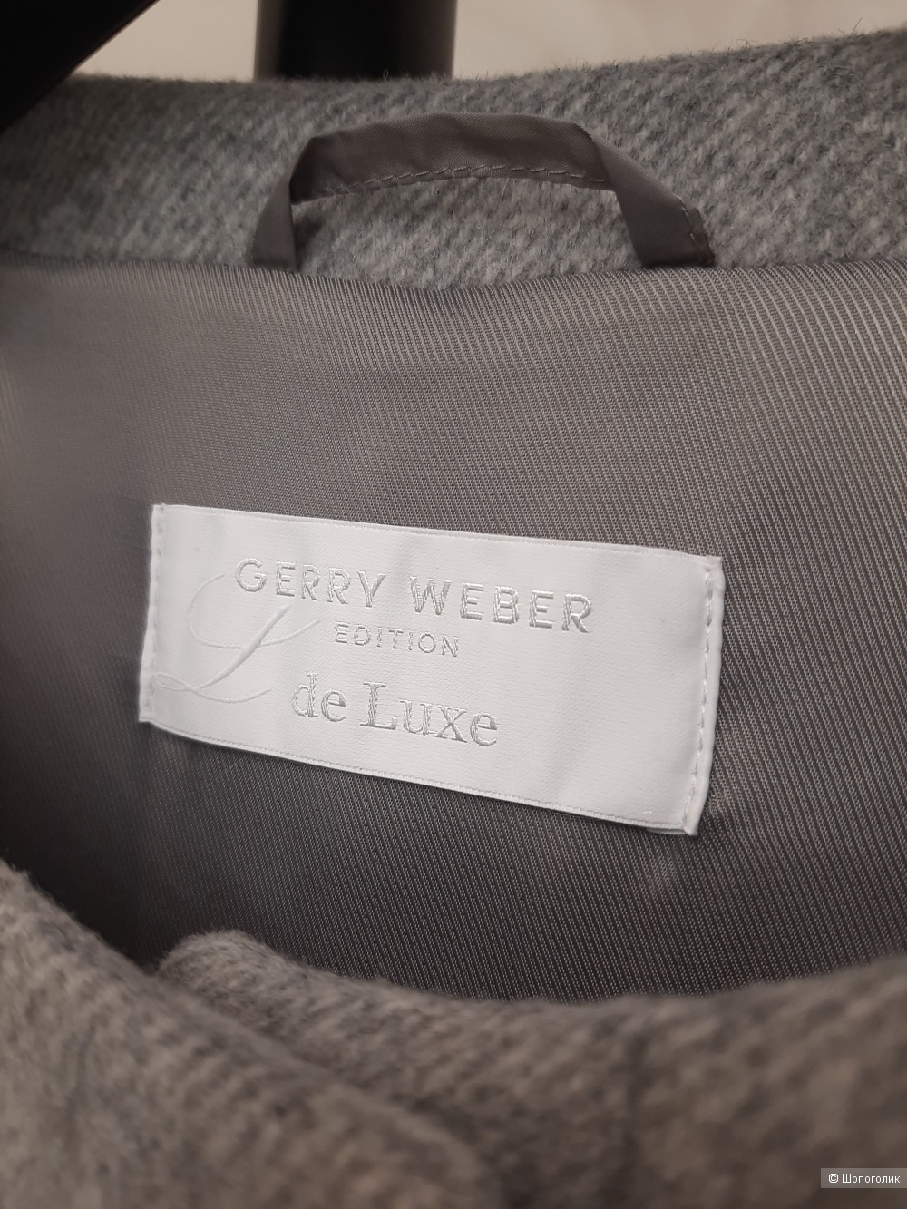 Пальто Gerry Weber De luxe, XL