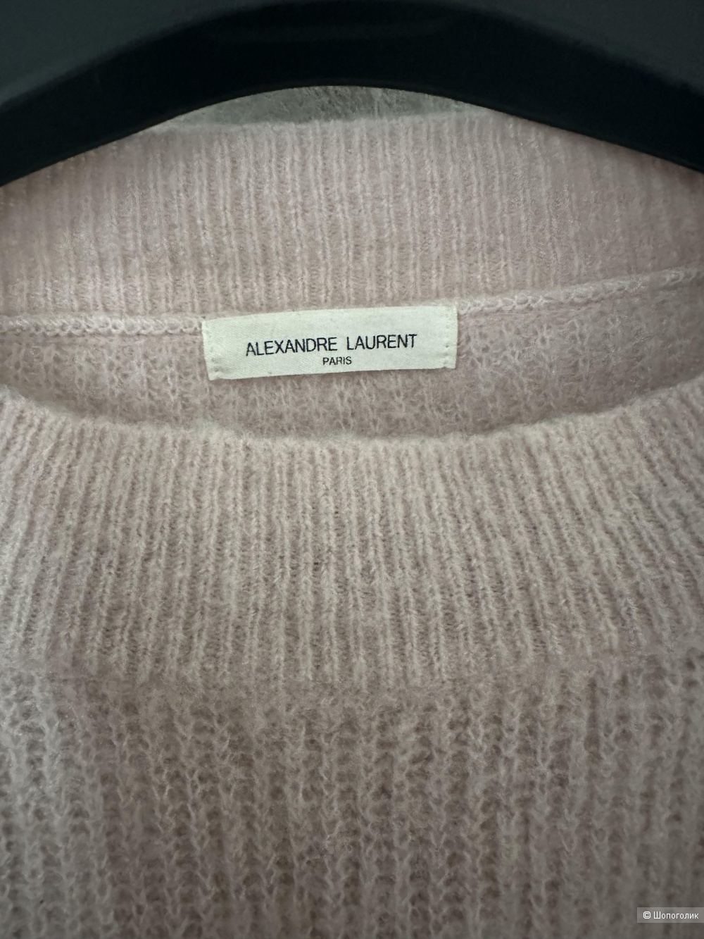 Свитер Alexandre Laurent, m