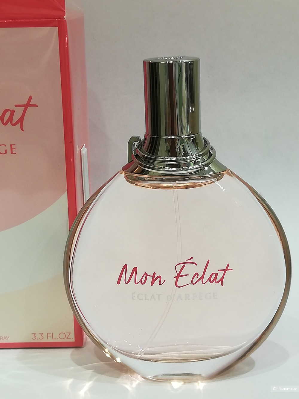 Lanvin Mon Eclat D'Arpege edp от 100 мл