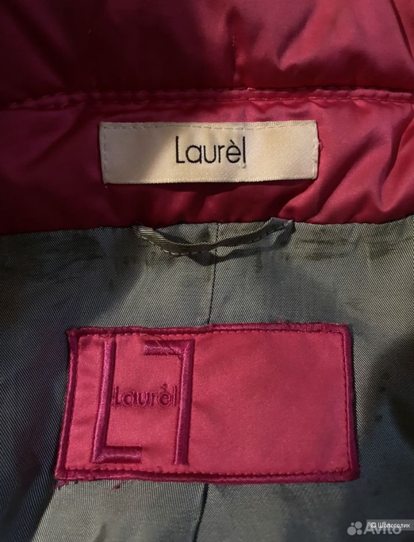 Куртка демисезон Laurèl фуксия евро 38 размер
