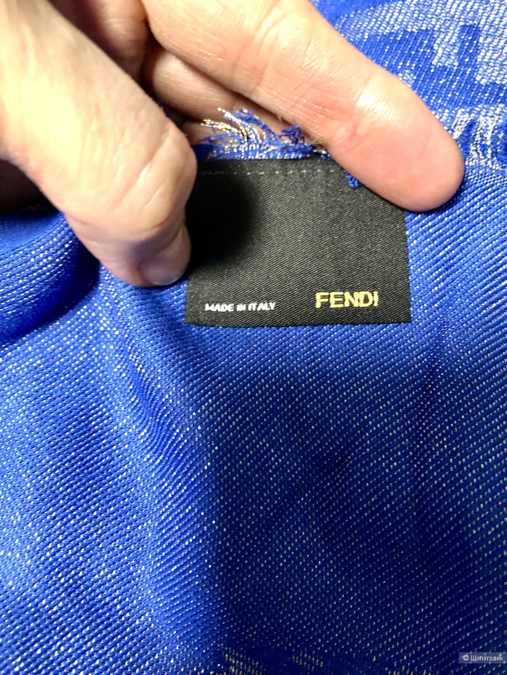 Платок Fendi 145/145