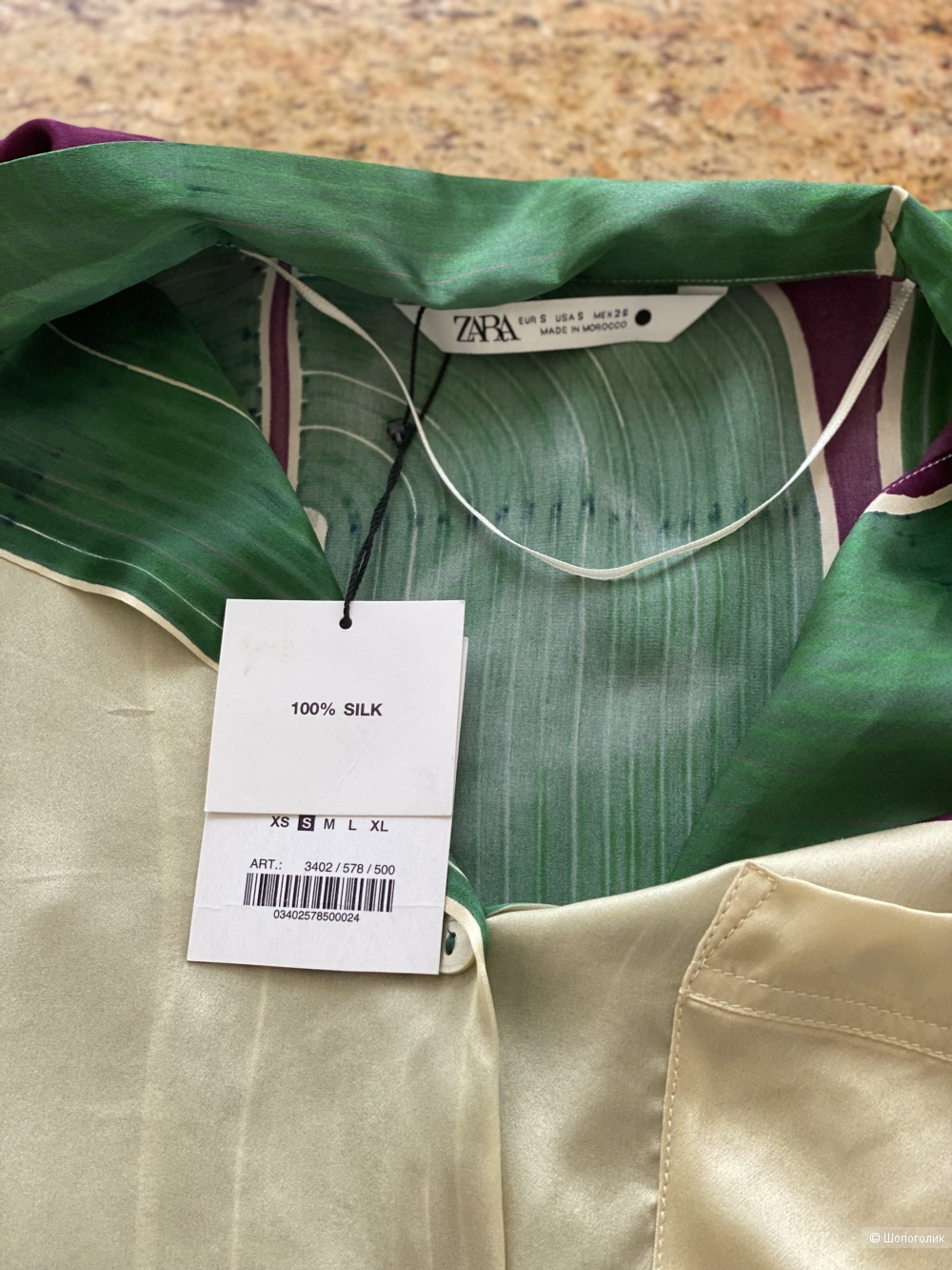Блузка Zara размер s