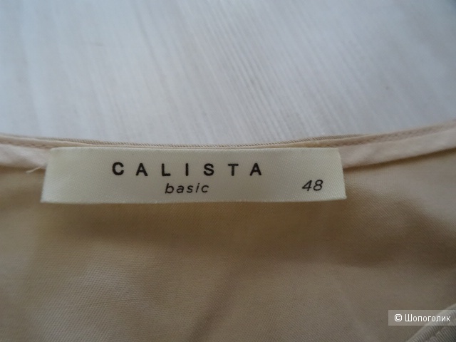 Блузка calista, размер 48