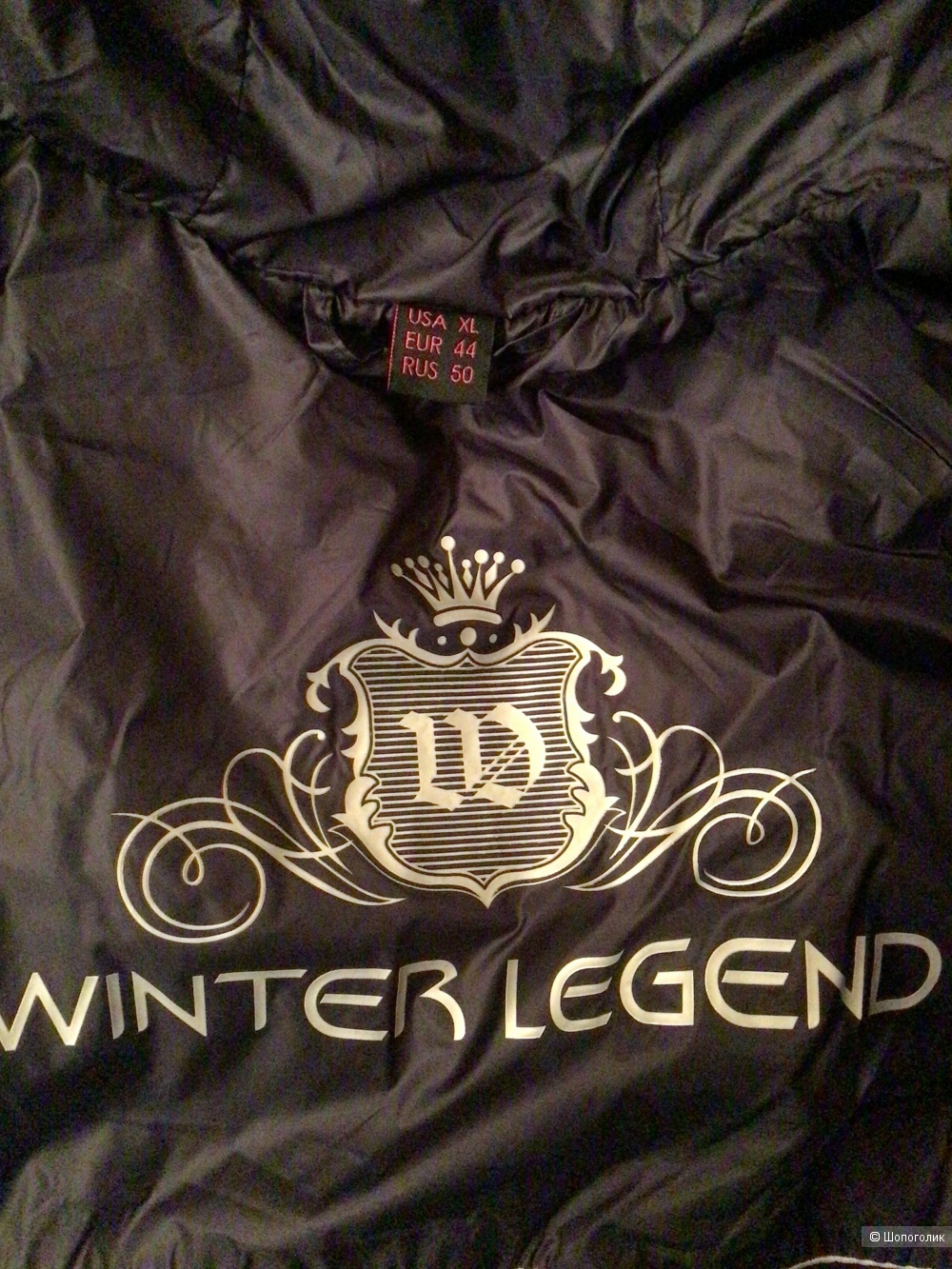 Куртка Winter Legend, , 48-50  размер