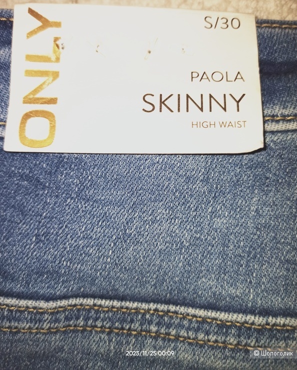 Джинсы скинни Only / S