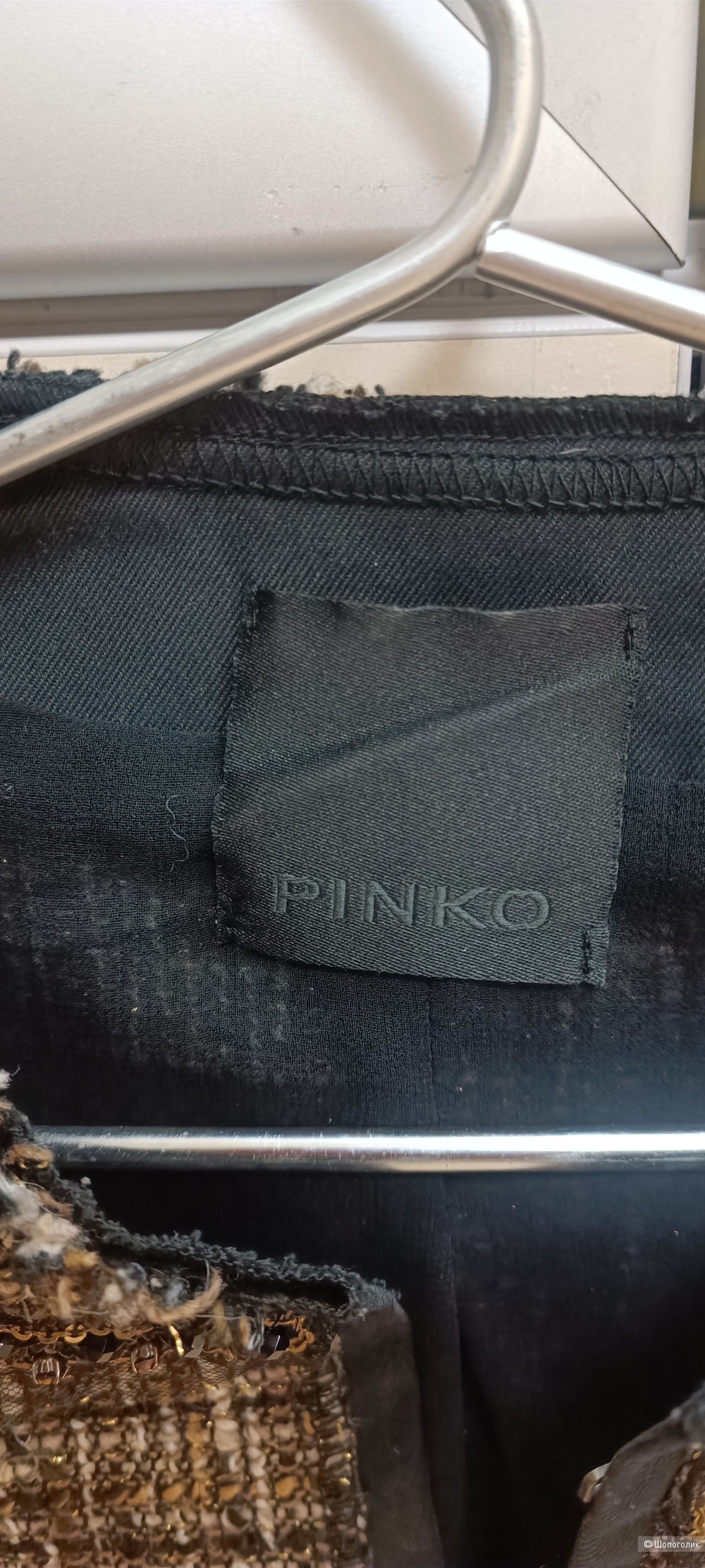 Пиджак Pinko 40-42