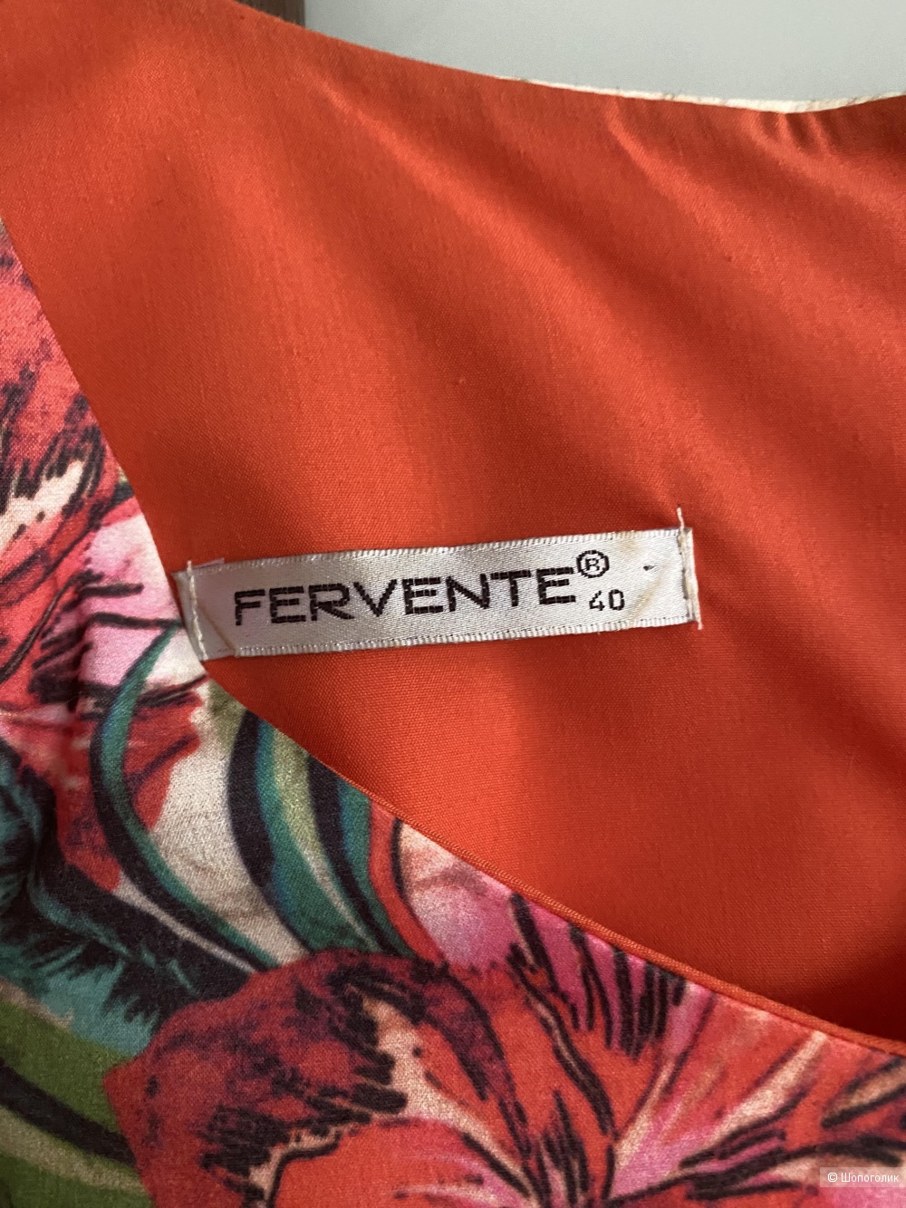 Платье Fervente 44 рус