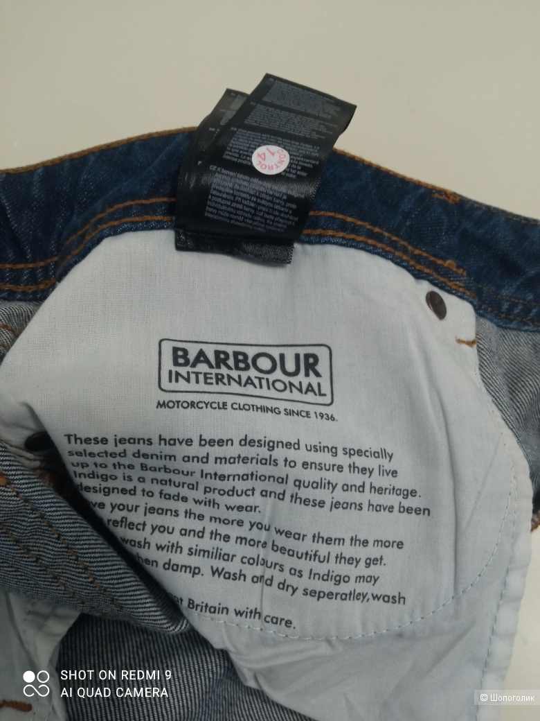 Джинсы Barbour . р. 29.
