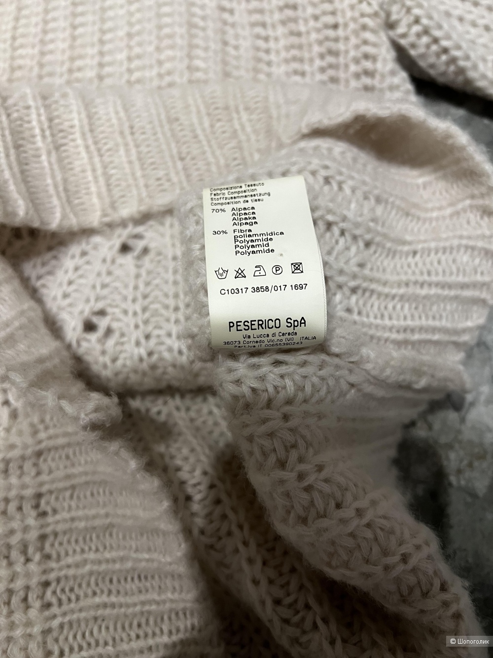 Джемпер peserico размер XS