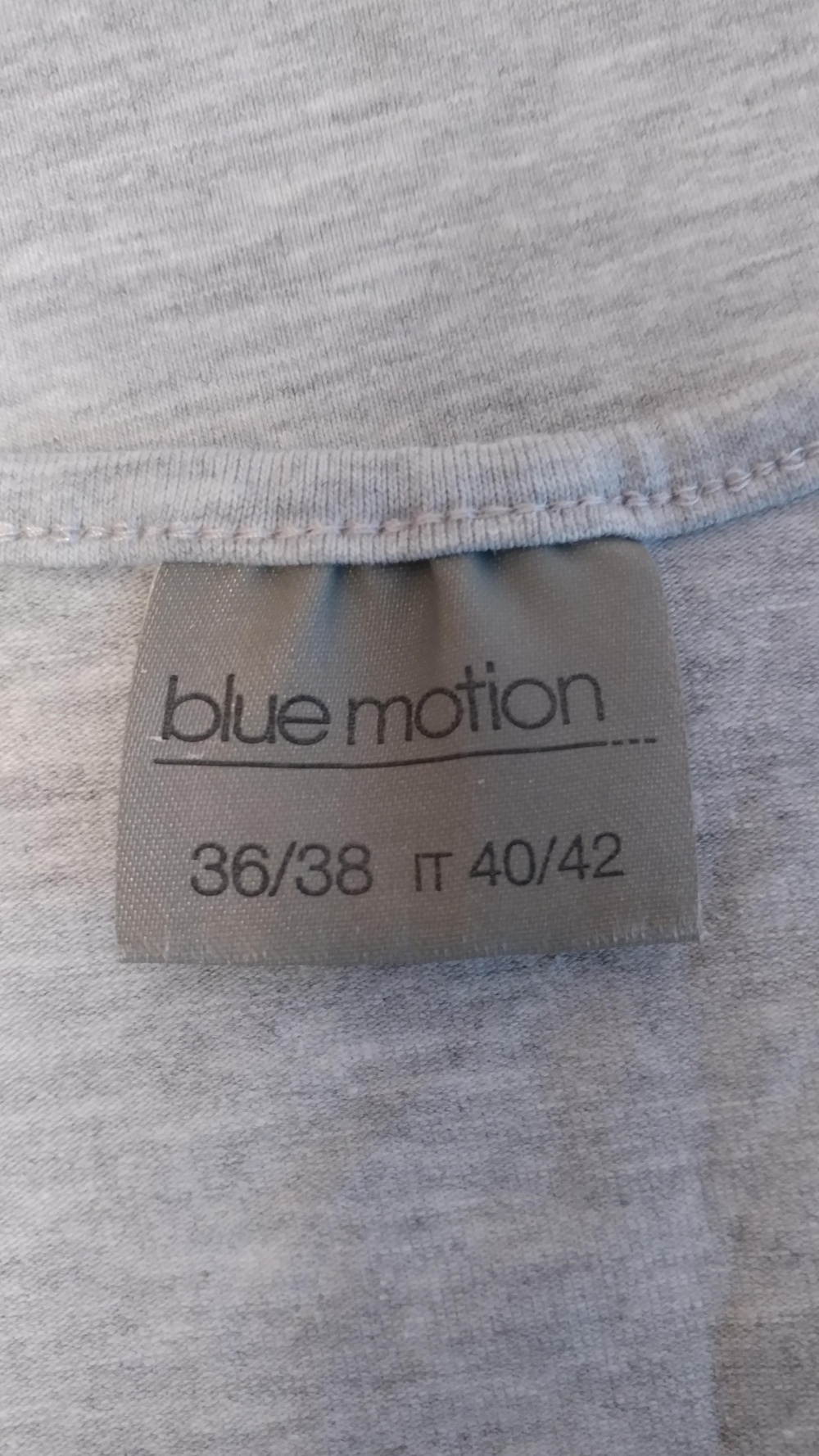 Маечка Blue motion р.42/44