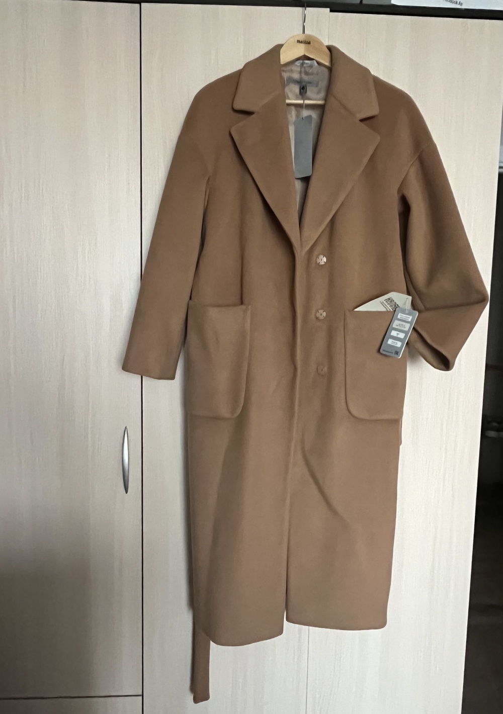 Пальто Каляев 46 размер