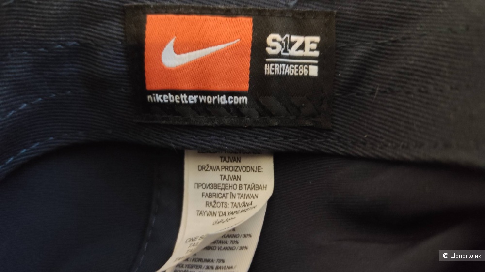 Бейсболка Nike