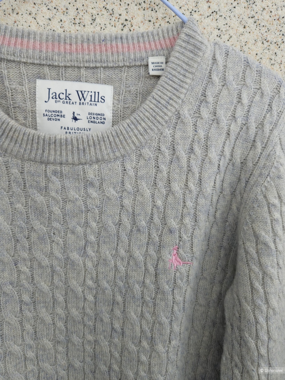 Джемпер Jack Wills, 44-46