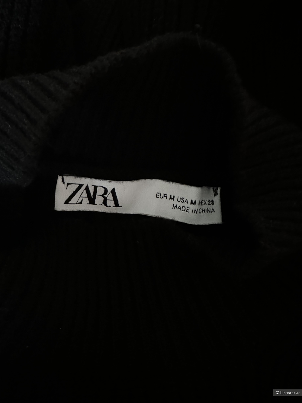 Свитер Zara, размер s-m.