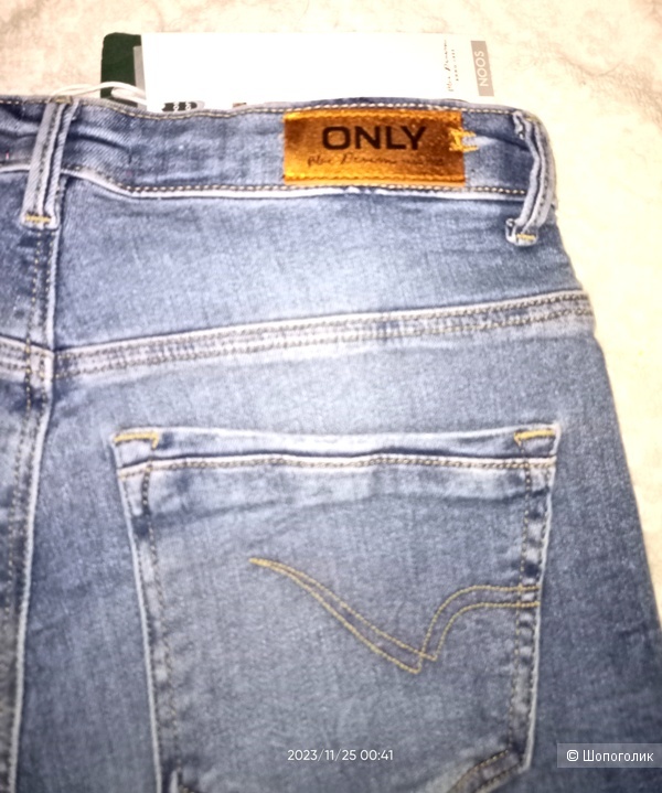 Джинсы скинни Only / S