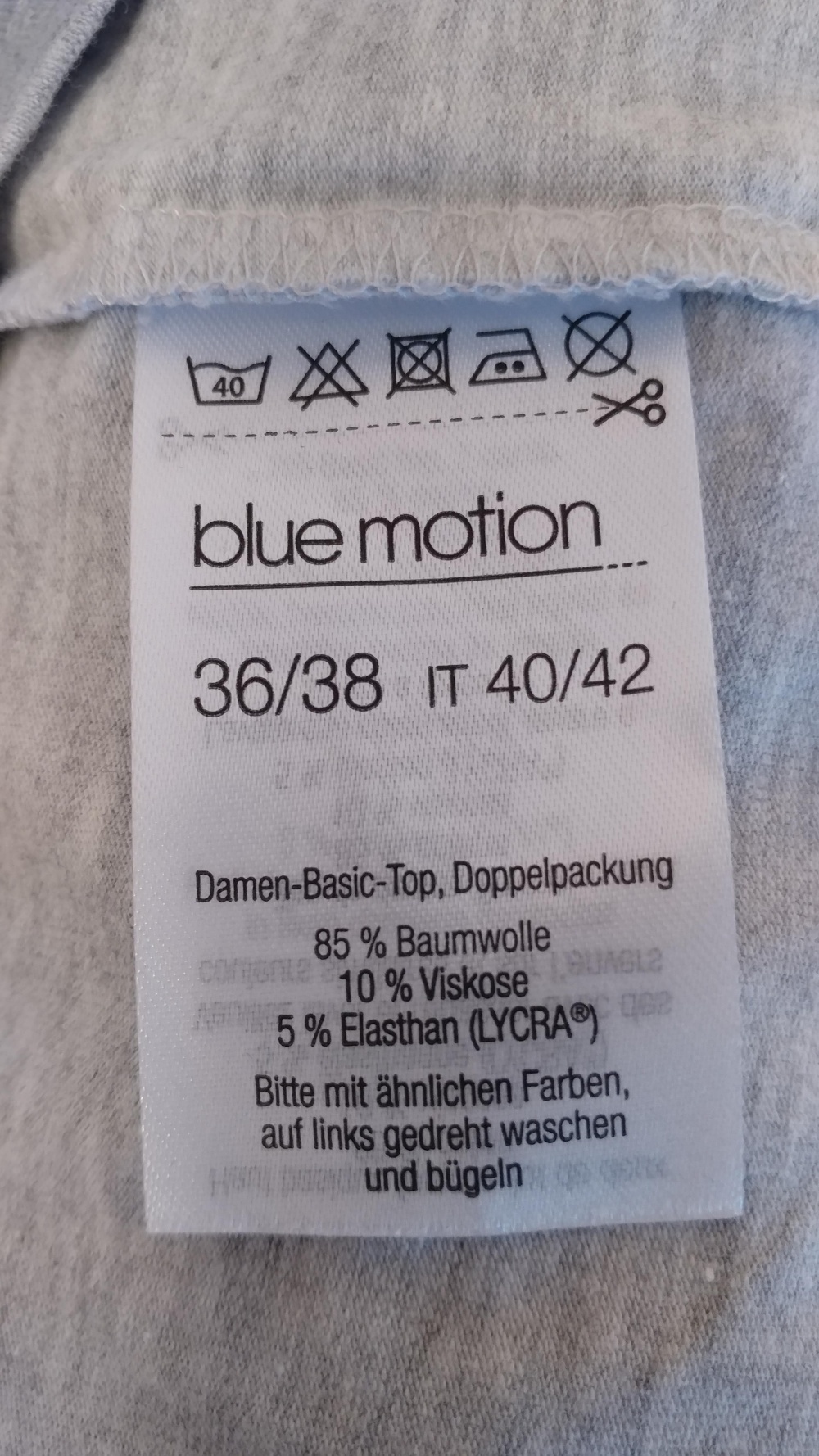 Маечка Blue motion р.42/44