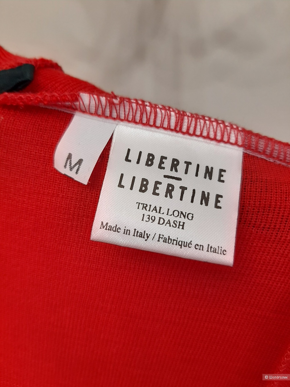 Шерстяное платье - чулок Libertine-Libertine S/M