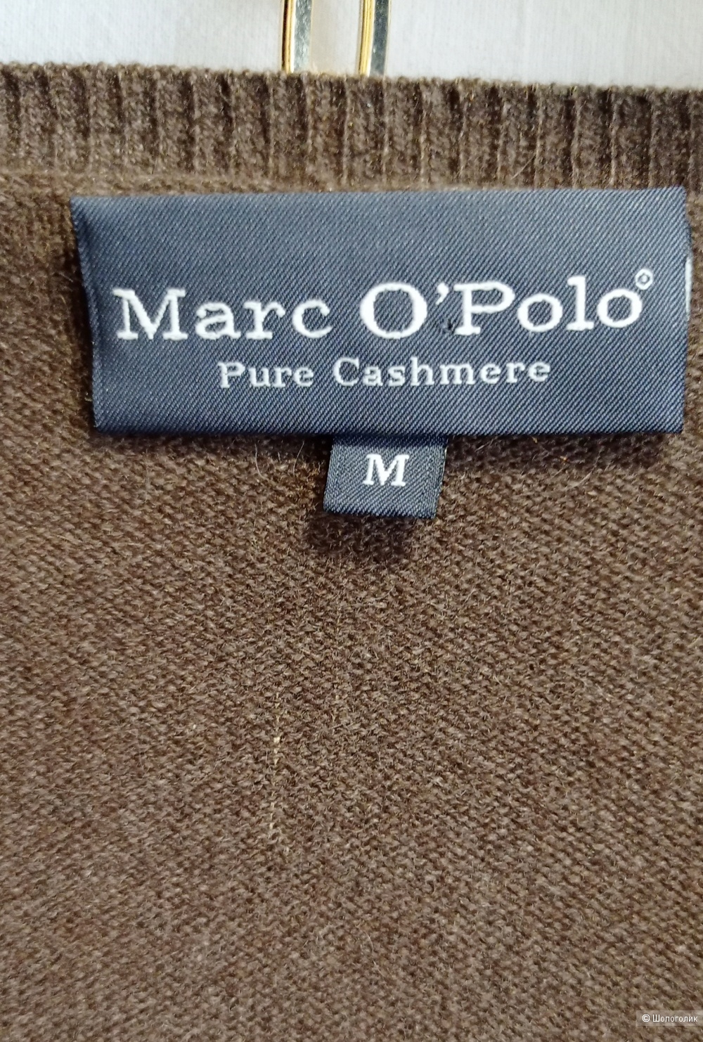 Джемпер Marc O'Polo размер М