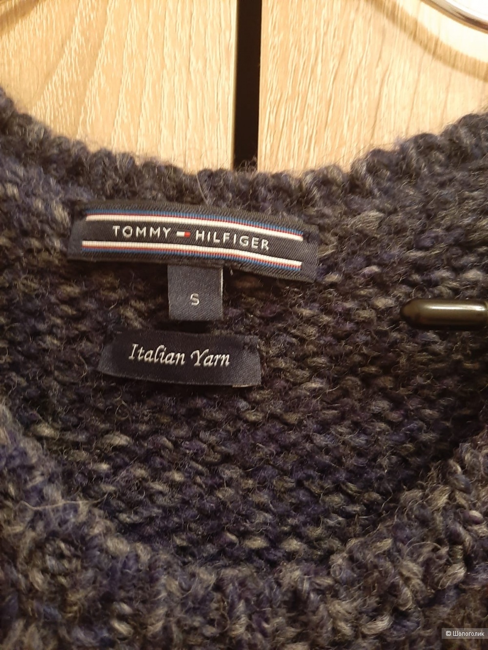 Джемпер Tommy hilfiger маркировка S