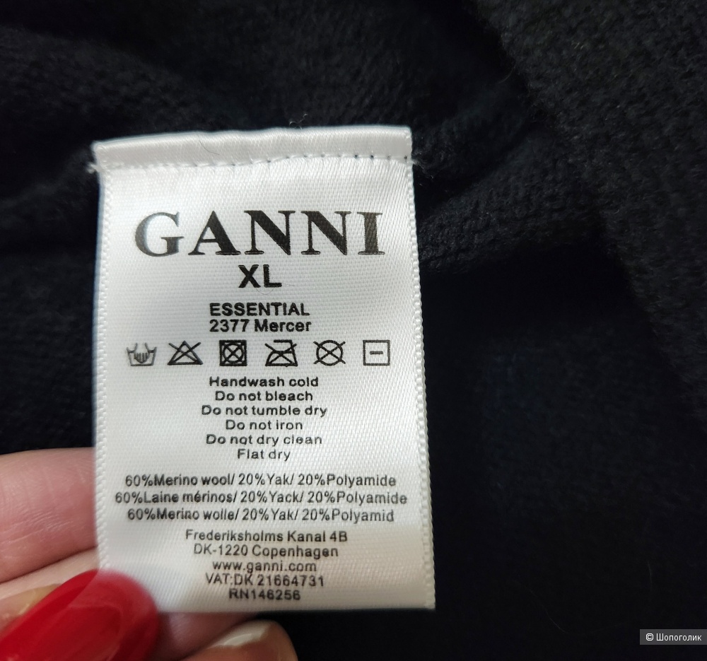 Платье Ganni р:XL наш 48
