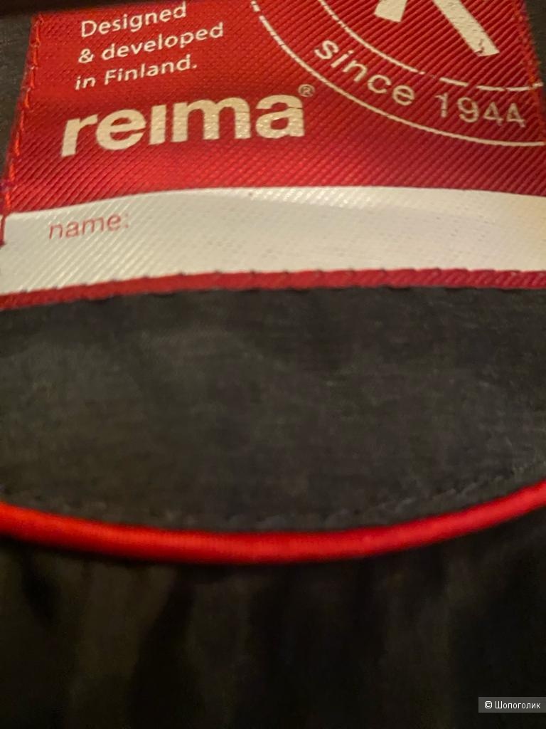 Куртка Reima Jussi, 146