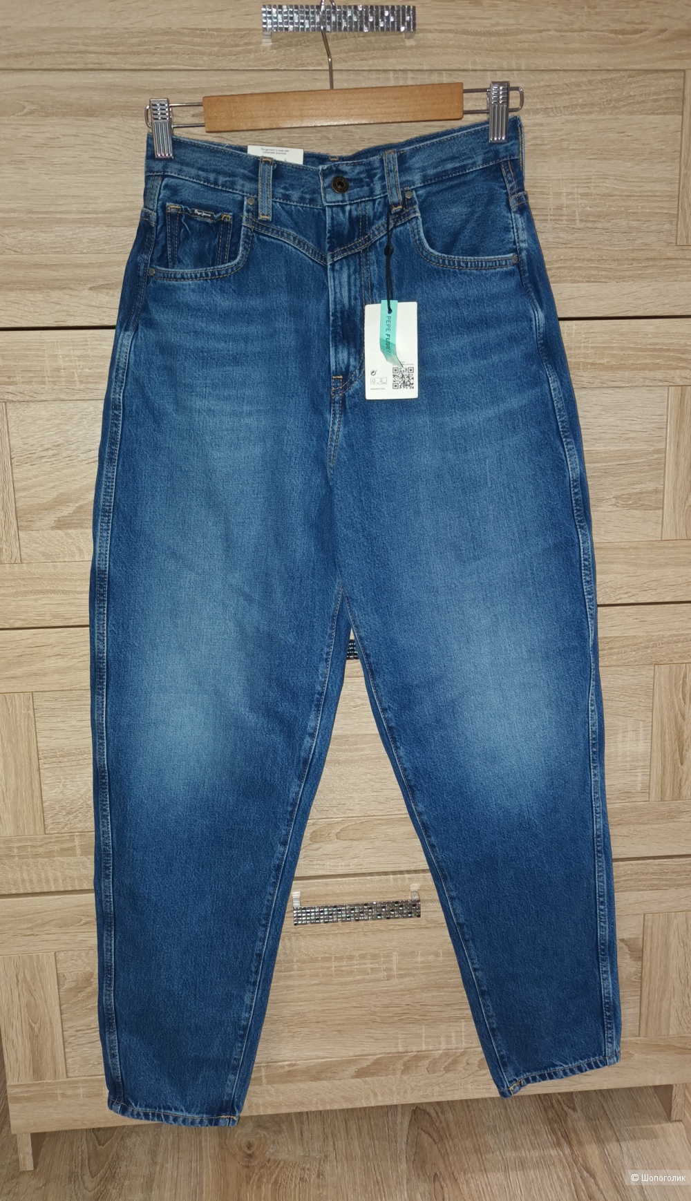 Джинсы Pepe Jeans/26