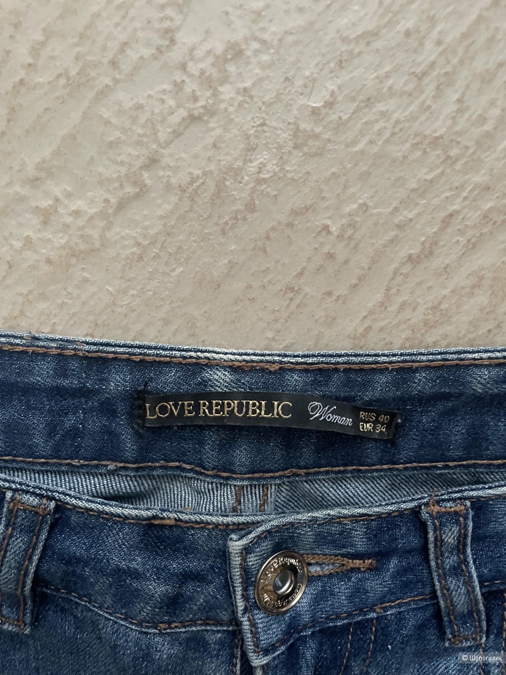 Джинсы Love republic xs/s