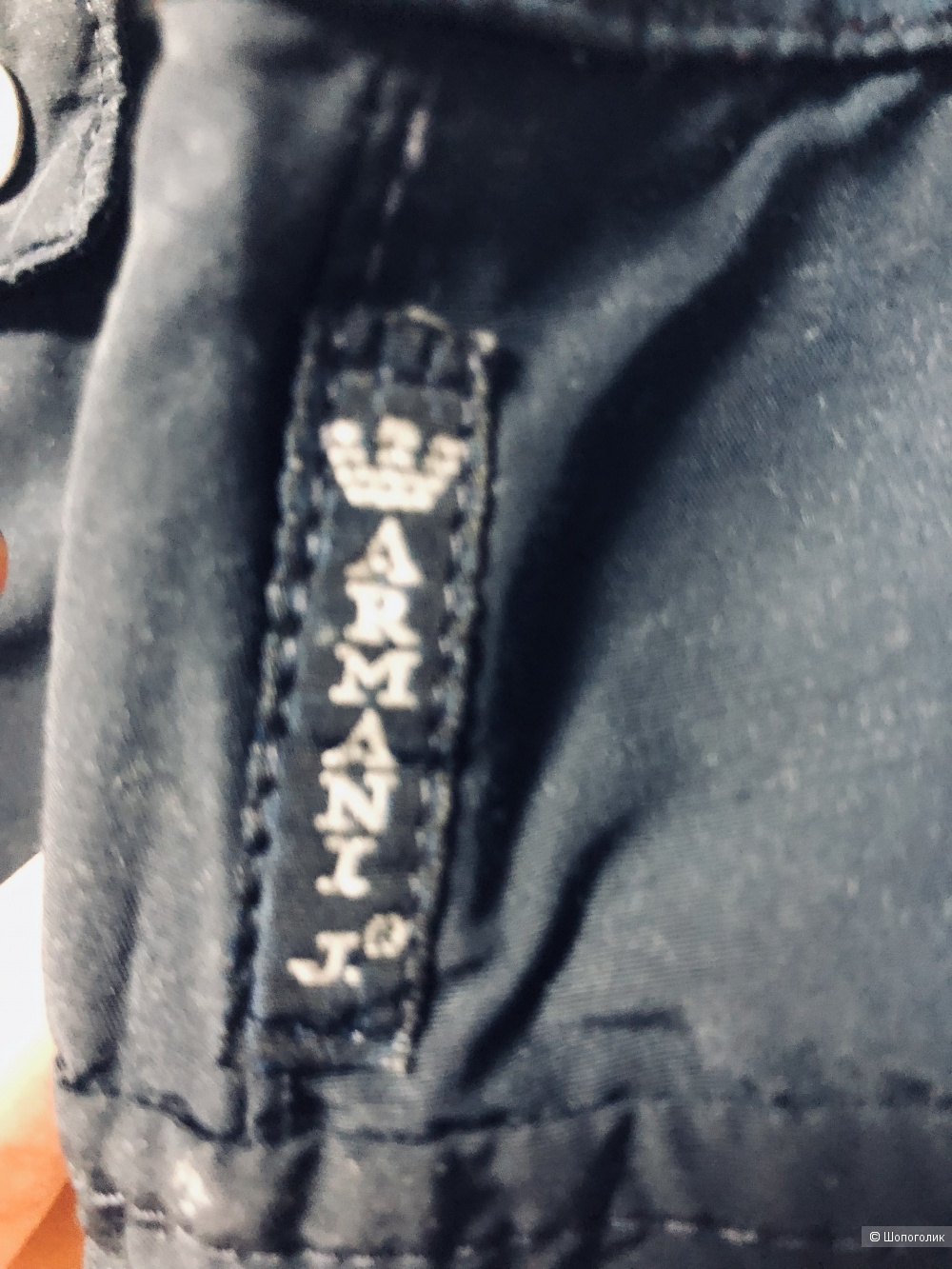 Юбка Armani jeans 48/50