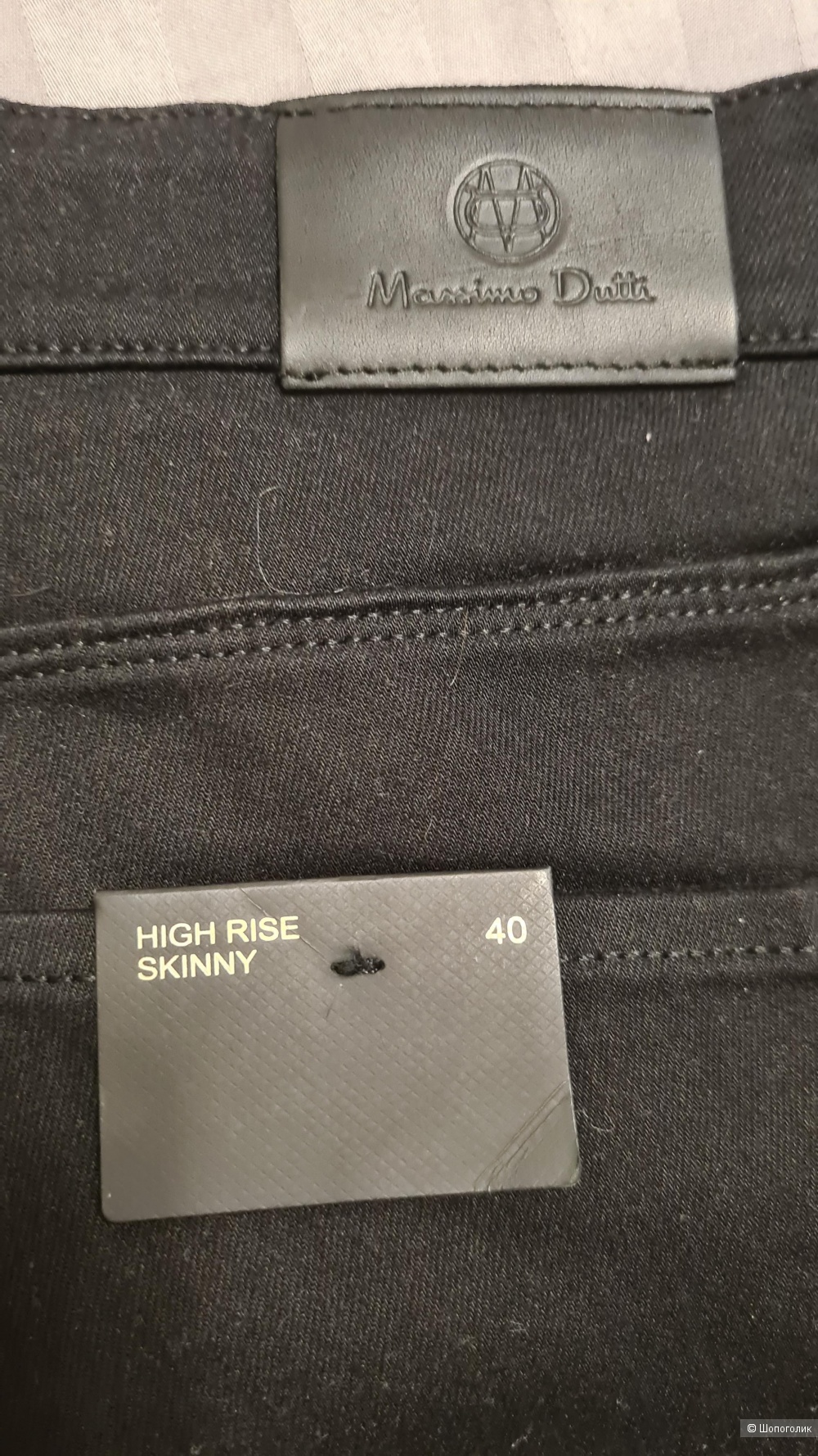 Джинсы Massimo Dutti High Rise Skinny р.40 (на 46-48)