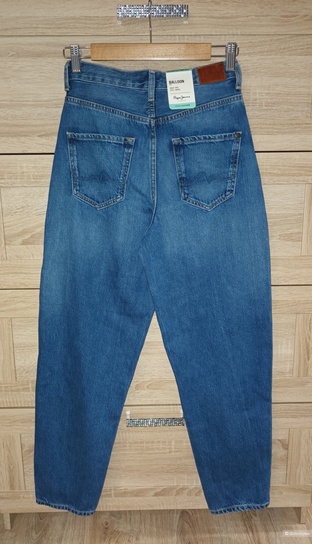 Джинсы Pepe Jeans/26