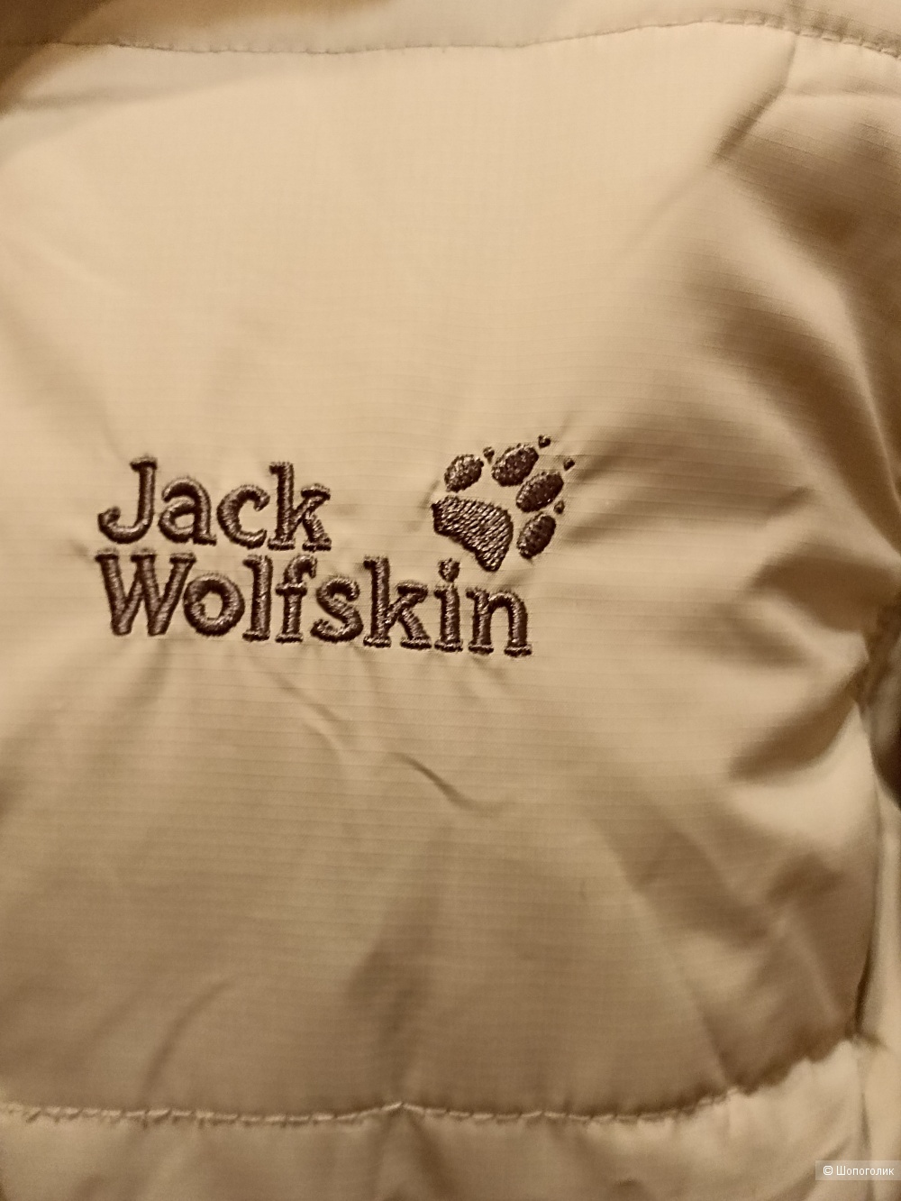Пальто Jack Wolfskin EU M